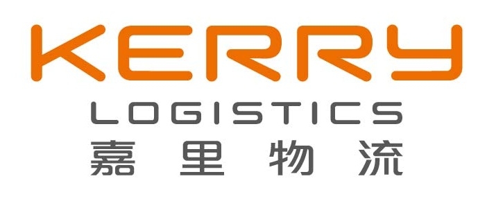kerry logistics 嘉里物流 graduate trainee salary 收入