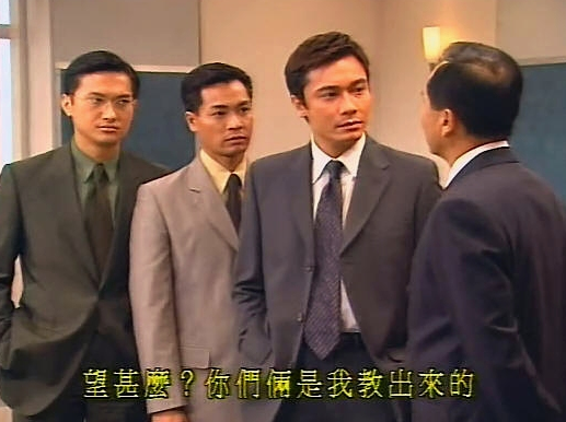 Credit: TVB