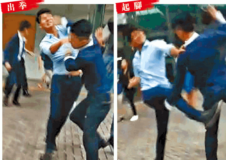 Credit: Apple Daily