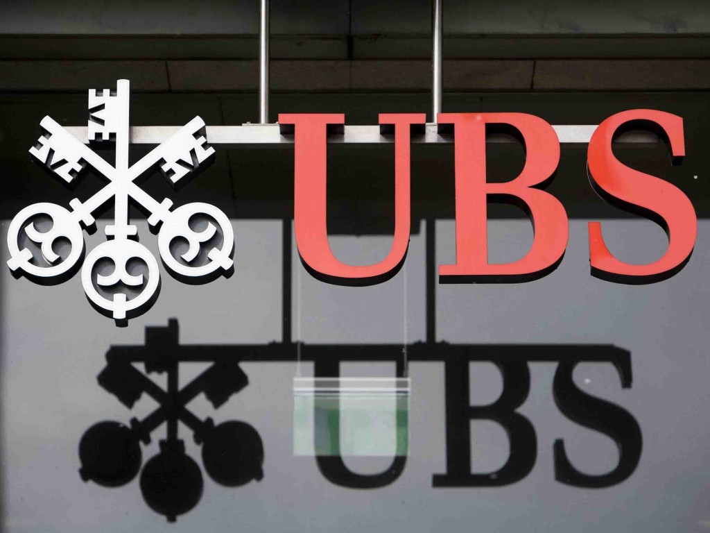 UBS 瑞銀銀行Investment Bank COO Summer Analyst Salary 收入- StealJobs.com 優越工作情報網
