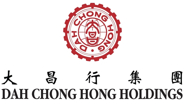 dah chong hong 大昌行 senior accountant 收入