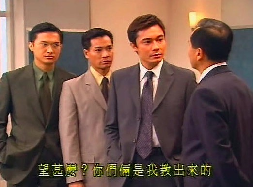 Credit: TVB - 創世紀