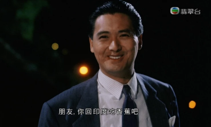 致串串貢的人