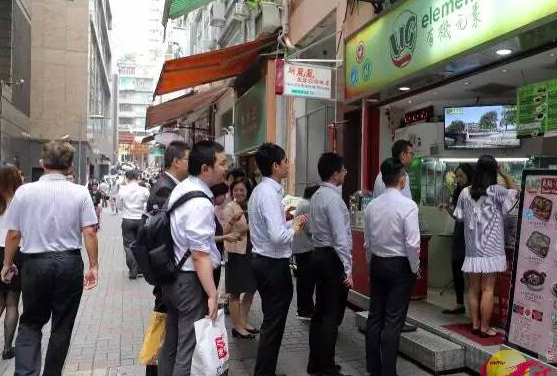 香港打工仔lunch time太短其他國家又係點？ - StealJobs.com 優越工作 ...