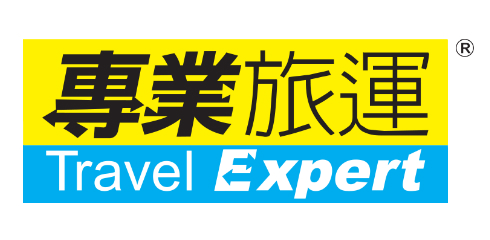 travel expert asset management limited