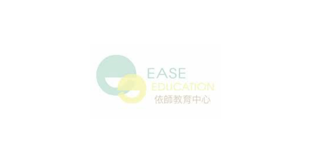 Ease Education Centre Manager Salary StealJobs ease-education-centre-manager-salary-stealjobs