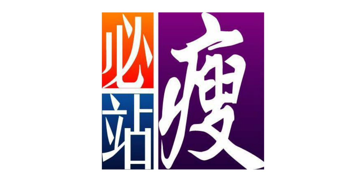 sjplus-perfect-shape-holdings-limited-digital-marketing