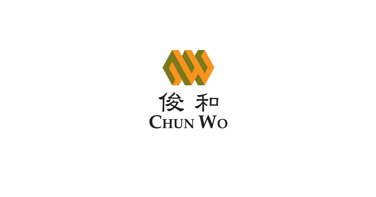 chun-wo-development-holdings-limited-public-relations