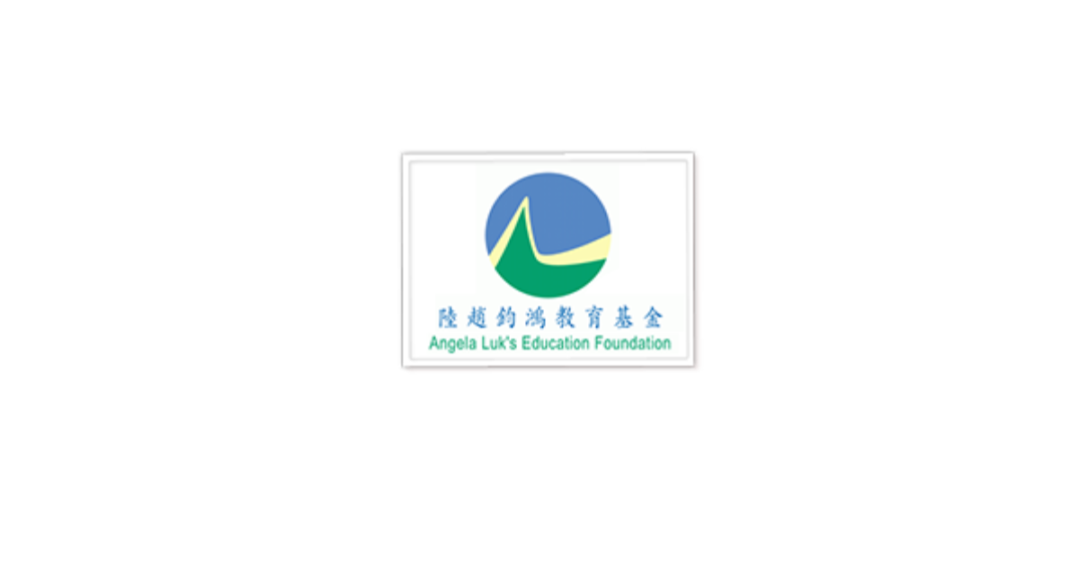 angela-luk-s-education-foundation-limited-human-resources